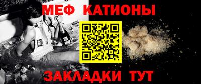 синтетический гашиш Краснознаменск