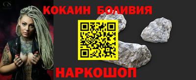 прущая мука Краснодар