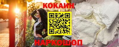 прущая мука Краснодар