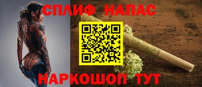 прущая мука Краснодар