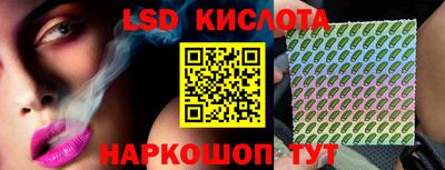 прущая мука Краснодар