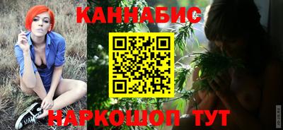 винт Краснокаменск