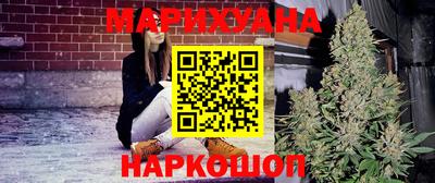 прущая мука Краснодар