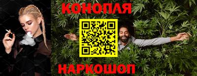 винт Краснокаменск