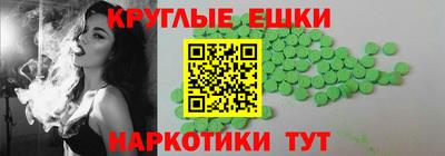 прущая мука Краснодар