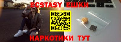 прущая мука Краснодар