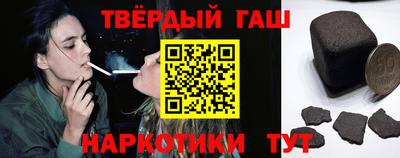 прущая мука Краснодар