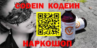 прущая мука Краснодар